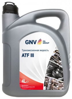 Синтетическая жидкость для автоматических трансмиссий GNV GA3111101260751110004 ATF III