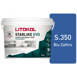 Эпоксидный состав для укладки и затирки мозаики LITOKOL 485360004 STARLIKE EVO S 350 BLU ZAFFIRO