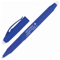 Стираемая гелевая ручка BRAUBERG 143253 SOFT&SILK