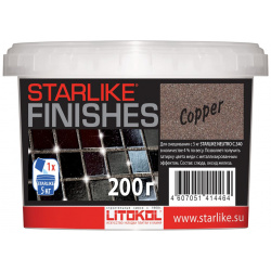 Декоративная добавка для Starlike LITOKOL 480010004 COPPER