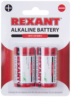 Алкалиновая батарейка REXANT  30 1014