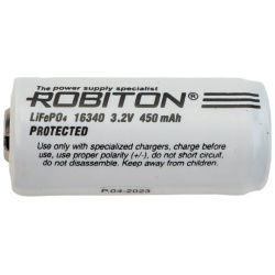 Аккумулятор Robiton 17669 LiFe16340 450p