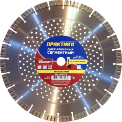 Алмазный диск ПРАКТИКА 030 276 Лазер 70 Кирпич  Бетон