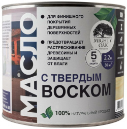 Масло MIGHTY OAK  MO148