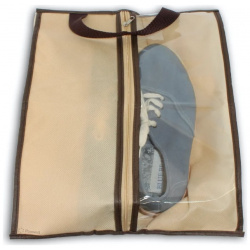 Чехол сумка для вещей и обуви Paxwell ORSCLT4027SET 103199 Ордер Лайт