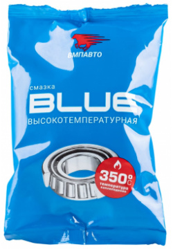Высокотемпературная смазка ВМПАВТО 1301 МС 1510 BLUE