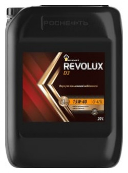 Минеральное моторное масло Роснефть 40620869 Revolux D3 15W 40 CI 4 SL