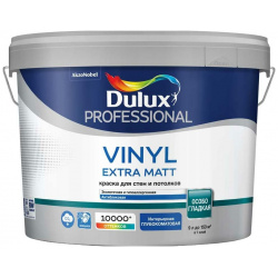 Краска для стен и потолков Dulux 5685106 PROFESSIONAL VINYL EXTRA MATT
