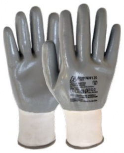 Нейлоновые перчатки Armprotect 4631161388292 NN120
