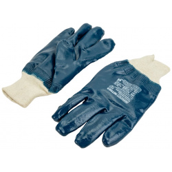 Нитриловые перчатки Armprotect 4631161388001 NIT004