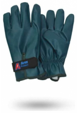 Виброзащитные перчатки Armprotect 4631161388759 VibArm 100