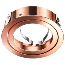 Крепежное кольцо для арт  370455 370456 Novotech 370460 MECANO