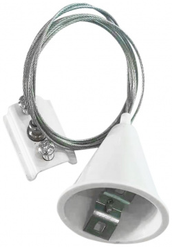 Кронштейн подвес для шинопровода ARTE LAMP  A410133