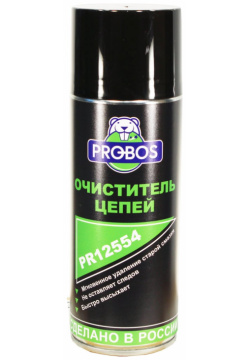 Очиститель цепей PROBOS  PR12554
