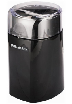 Кофемолка Willmark 2001371 WCG 215
