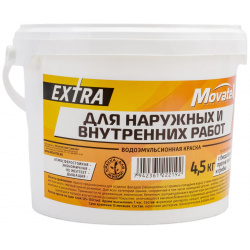 Водоэмульсионная краска для наружных и внутренних работ Movatex Т11865 EXTRA