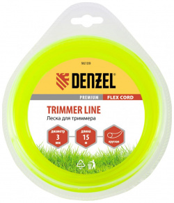 Леска для триммера Denzel 96109 FLEX CORD