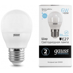 Лампа Gauss 53236 LED Elementary Шар