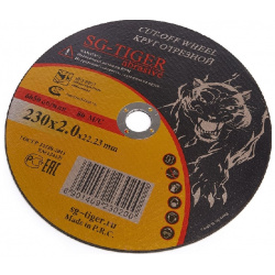 Отрезной круг по металлу Tiger Abrasive  00 00000029