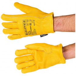 Утепленные кожаные перчатки S  GLOVES 31998 09 NEMAN