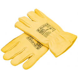 Утепленные кожаные перчатки S  GLOVES 31998 12 NEMAN