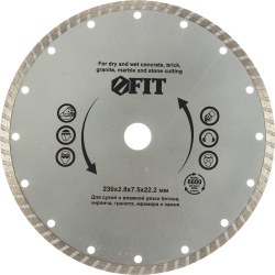 Алмазный отрезной диск для угловых шлифмашин FIT 37477 Турбо