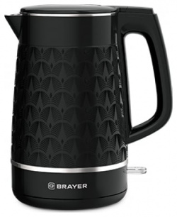 Электрический чайник BRAYER BR1019 VNQ by STRIX