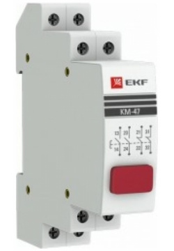 Модульная кнопка EKF mdb 47 red pro КМ PROxima