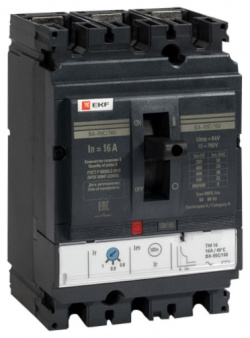 Автоматический выключатель EKF mccb99C 160 16 PROxima ВА 99C