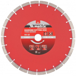Отрезной сегментный алмазный диск MATRIX  730677