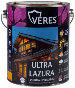 Пропитка VERES 42048 Ultra Lazura №2