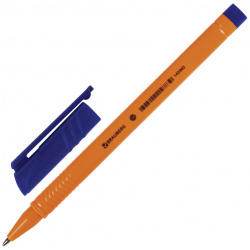 Шариковая ручка BRAUBERG 142402 Solar