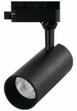 Трековый светильник ARTE LAMP A4568PL 1BK REGULUS