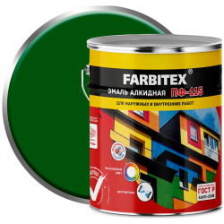 Алкидная эмаль Farbitex 4300001602 ПФ 115