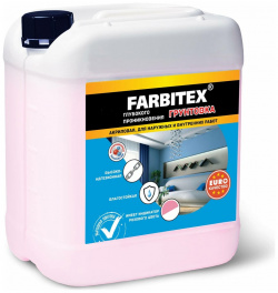 Акриловая грунтовка Farbitex  4300008977