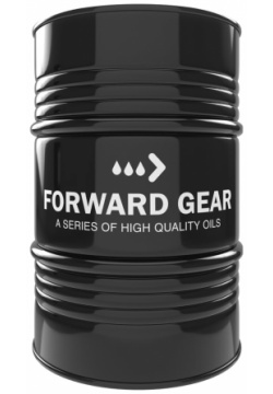 Редукторное масло FORWARD GEAR 215 CLP 150