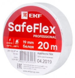 Изолента EKF plc iz sf w SafeFlex