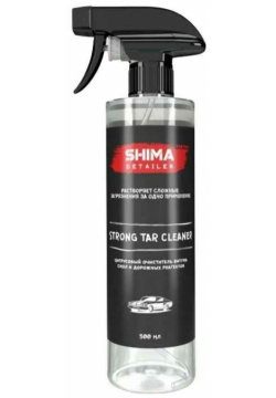 Цитрусовый очиститель битума смол и дорожных реагентов SHIMA 4603740921909 DETAILER STRONG TAR CLEANER