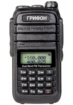 Портативная радиостанция Грифон FN61002 G 6