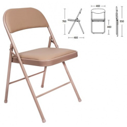 Складной стул для дома и офиса BRABIX 531567 Golf Plus CF 003
