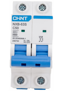 Автоматический выключатель CHINT 296793 NXB 63S