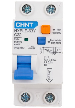 Дифференциальный автоматический выключатель CHINT 105545 NXBLE 63Y