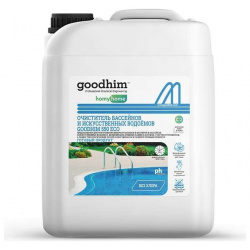 Очиститель бассейнов и искусственных водоемов Goodhim 50095 550 ECO