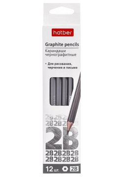Чернографитный карандаш Hatber 074190 PERFECT
