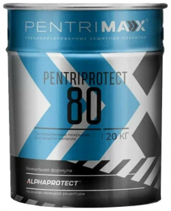 Грунт эмаль PentriMax 00 00001293 PentriProtect 80