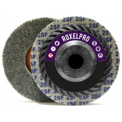 Нетканый прессованный круг RoxelPro 166314 ROXPRO