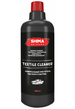 Высокоэффективный очиститель текстиля SHIMA 4603740922005 DETAILER TEXTILE CLEANER