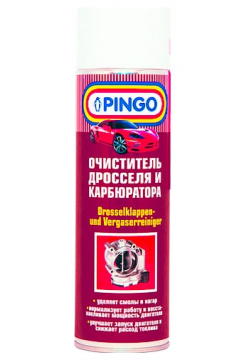 Очиститель дросселя и карбюратора Pingo  85020 2
