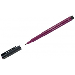 Капиллярная ручка Faber Castell 167437 Pitt Artist Pen Brush