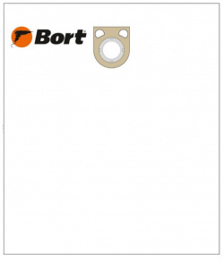 Комплект пылесборных мешков для пылесоса BORT 93411386 BB 02U